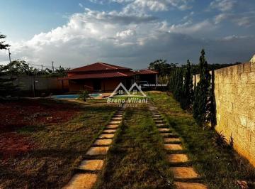 Rural · 180m² · 3 Quartos · 10 Vagas · CHÁCARA À VENDA — PORTAL SERRA AZUL | MATEUS LEME/MG
