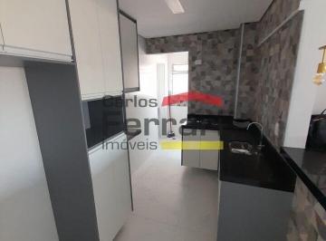Apartamento · 64m² · Vila Santa Catarina, Amplo Apartamento com varanda!