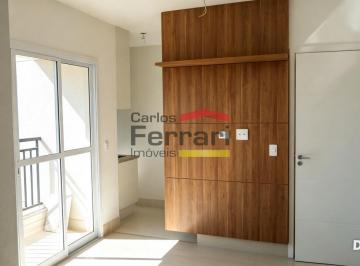 Apartamento · 42m² · 1 Quarto · 1 Vaga · Apartamento novo, com varanda, 1 quarto, 1 vaga e 42 m² na Vila Guilherme!!!