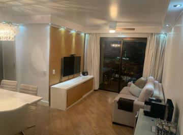 Apartamento de 3 quartos, São Paulo · APARTAMENTO COM 3 DORMITORIOS A VENDA NO BUTANTA BONFIGLIOLI FL33