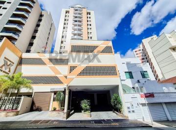 Apartamento · 191m² · 4 Quartos · 4 Vagas · Cobertura Triplex à Venda com 4 quartos, planejados, 4 vagas, terraço e churrasqueira em São Mateus