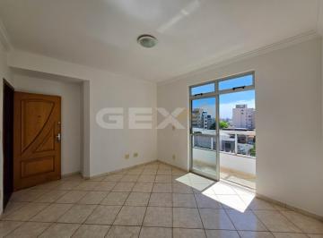 Apartamento · 150m² · 2 Quartos · 1 Vaga · Cobertura à Venda com 02 Quartos no Centro de Divinópolis MG.