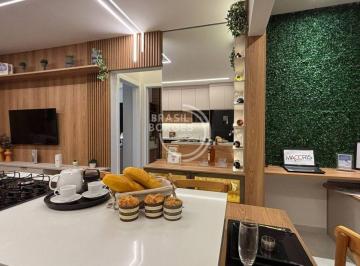 Apartamento · 45m² · 2 Quartos · 1 Vaga · Lançamento The Garden Horto