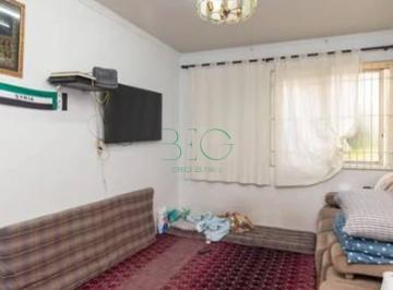 Apartamento · 83m² · 2 Quartos · 1 Vaga · Apartamento à venda, 83 m² por R$ 309.000,00 - Sé - São Paulo/SP