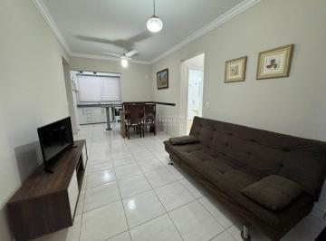 Apartamento · 2 Quartos · 1 Vaga · Locação anual: 2 quartos// quadra mar em Balneário Camboriú