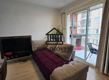 Apartamento de 3 quartos, São Paulo · Apartamento a venda 3 quartos com 1 suíte 1 vaga 72 m2