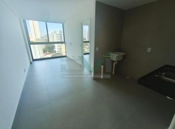 Apartamento · 33m² · 1 Quarto · 1 Vaga · FLA 1 SUÍTE - QT SEPARADO DA SALA - 33 M² - C. FORTE