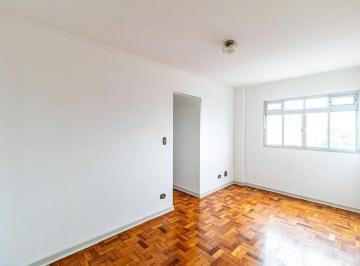 Apartamento · 55m² · 2 Quartos · 1 Vaga · Apartamento em Vila Butantã com 55 m²!