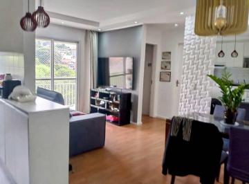 Apartamento · 54m² · 2 Quartos · 1 Vaga · Apartamento 2 dormitórios/1 vaga com sacada pronto para mudar