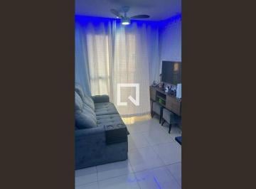 Apartamento · 49m² · 2 Quartos · 1 Vaga · Apartamento à Venda - Jardim Cocaia, 2 Quartos, 49 m² - Guarulhos