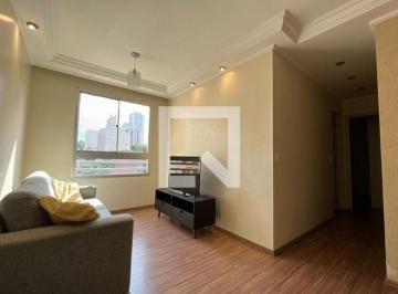 Apartamento · 48m² · 2 Quartos · 1 Vaga · Apartamento à Venda - Morumbi, 2 Quartos, 48 m² - São Paulo