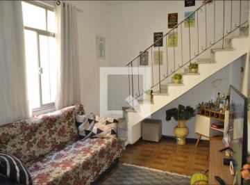 Apartamento · 60m² · 2 Quartos · 1 Vaga · Apartamento à Venda - Méier, 2 Quartos, 60 m² - Rio de Janeiro