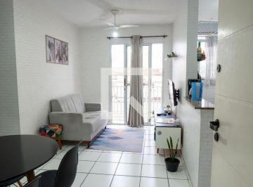 Apartamento · 55m² · 2 Quartos · 1 Vaga · Apartamento à Venda - São Cristóvão, 2 Quartos, 55 m² - Rio de Janeiro