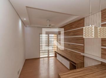 Apartamento · 58m² · 2 Quartos · 1 Vaga · Apartamento à Venda - Planalto do Sol, 2 Quartos,  58 m² - Sumaré
