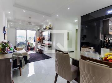 Apartamento · 52m² · 2 Quartos · 1 Vaga · Apartamento à Venda - Vila Progresso, 2 Quartos,  52 m² - São Paulo