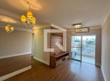 Apartamento · 55m² · 2 Quartos · 2 Vagas · Apartamento à Venda - Vila das Mercês, 2 Quartos, 55 m² - São Paulo