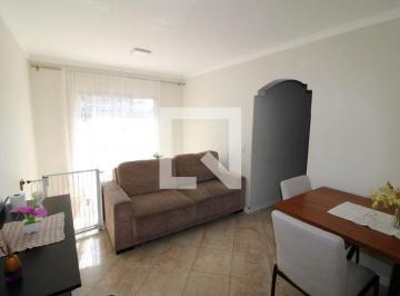 Apartamento · 52m² · 2 Quartos · 1 Vaga · Apartamento à Venda - Santana, 2 Quartos, 52 m² - São Paulo