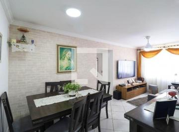 Apartamento · 55m² · 2 Quartos · 1 Vaga · Apartamento à Venda - Jardim Peri, 2 Quartos,  55 m² - São Paulo