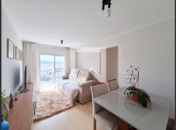 Apartamento · 55m² · 2 Quartos · 1 Vaga · Apartamento à Venda - Santana, 2 Quartos, 55 m² - São Paulo