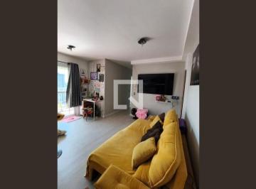 Apartamento · 50m² · 2 Quartos · 1 Vaga · Apartamento à Venda - Centro, 2 Quartos, 50 m² - Diadema