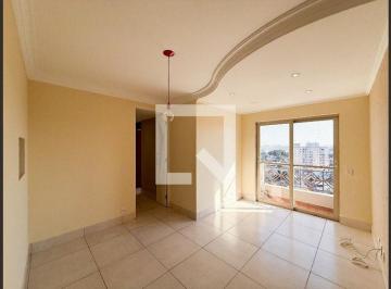 Apartamento · 60m² · 2 Quartos · 1 Vaga · Apartamento à Venda - Vila Roque, 2 Quartos,  60 m² - São Paulo