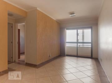Apartamento · 69m² · 2 Quartos · 1 Vaga · Apartamento à Venda - São Bernardo, 2 Quartos,  69 m² - Campinas