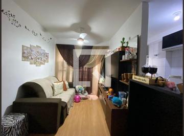 Apartamento · 56m² · 2 Quartos · 1 Vaga · Apartamento à Venda - Piedade, 2 Quartos, 56 m² - Rio de Janeiro