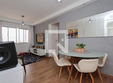 Apartamento · 52m² · 2 Quartos · 1 Vaga · Apartamento à Venda - Vila Nova Cachoeirinha, 2 Quartos, 52 m² - São Paulo