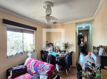 Apartamento · 66m² · 2 Quartos · 1 Vaga · Apartamento à Venda - Vila Mimosa, 2 Quartos,  66 m² - Campinas