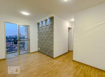 Apartamento · 48m² · 2 Quartos · 1 Vaga · Apartamento à Venda - Tatuapé, 2 Quartos, 48 m² - São Paulo