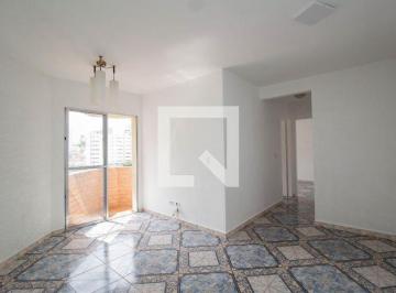 Apartamento · 56m² · 2 Quartos · 1 Vaga · Apartamento à Venda - Freguesia do Ó, 2 Quartos,  56 m² - São Paulo
