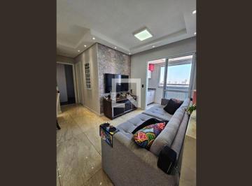 Apartamento · 54m² · 2 Quartos · 1 Vaga · Apartamento à Venda - Picanço, 2 Quartos, 54 m² - Guarulhos