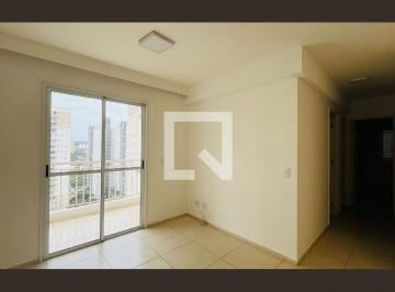 Apartamento · 74m² · 3 Quartos · 2 Vagas · Apartamento para Aluguel - Mansões Santo Antônio, 3 Quartos, 74 m² - Campinas