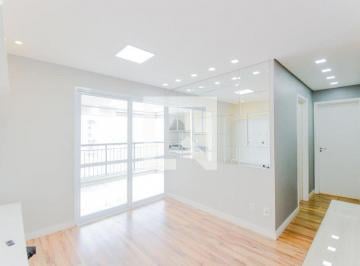 Apartamento · 54m² · 2 Quartos · 1 Vaga · Apartamento para Aluguel - Picanço, 2 Quartos, 54 m² - Guarulhos