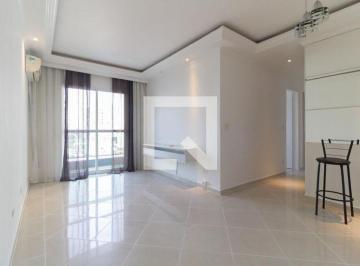 Apartamento · 60m² · 2 Quartos · 1 Vaga · Apartamento para Aluguel - Bosque da Saúde, 2 Quartos, 60 m² - São Paulo