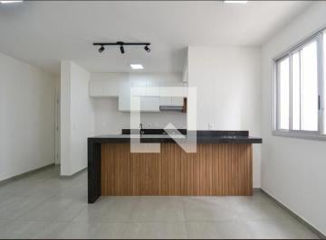 Apartamento · 77m² · 3 Quartos · 2 Vagas · Apartamento para Aluguel - Serra, 3 Quartos, 77 m² - Belo Horizonte