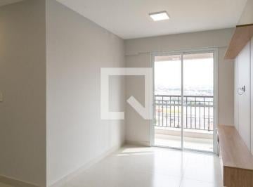 Apartamento · 46m² · 2 Quartos · 1 Vaga · Apartamento para Aluguel - Vila Galvão, 2 Quartos, 46 m² - Guarulhos