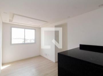 Apartamento · 42m² · 2 Quartos · Apartamento para Aluguel - Parque do Carmo, 2 Quartos, 42 m² - São Paulo