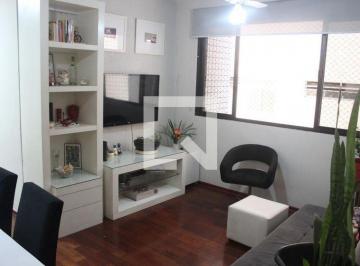 Apartamento · 116m² · 2 Quartos · 1 Vaga · Apartamento para Aluguel - Boa Vista, 2 Quartos, 116 m² - São Vicente