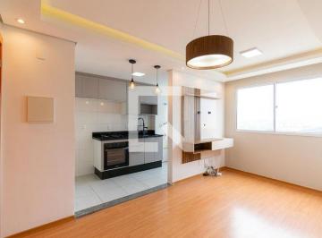 Apartamento · 45m² · 2 Quartos · 1 Vaga · Apartamento para Aluguel - Jardim Cinco de Julho, 2 Quartos, 45 m² - São Paulo