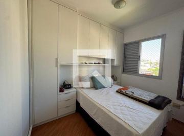 Apartamento · 48m² · 2 Quartos · 1 Vaga · Apartamento para Aluguel - Centro, 2 Quartos,  48 m² - Osasco