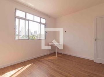 Apartamento · 76m² · 2 Quartos · 1 Vaga · Apartamento para Aluguel - Vila Mariana, 2 Quartos, 76 m² - São Paulo