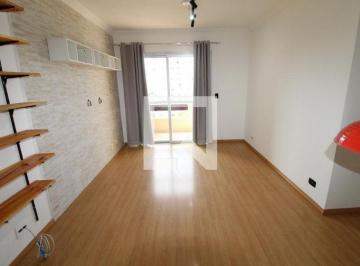 Apartamento · 81m² · 3 Quartos · 2 Vagas · Apartamento para Aluguel - Jardim America, 3 Quartos, 81 m² - São José dos Campos