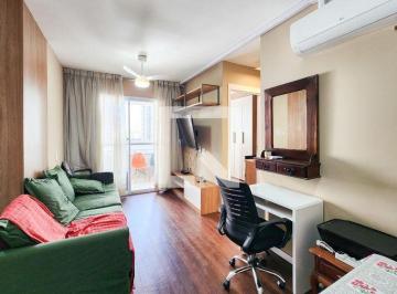 Apartamento · 53m² · 2 Quartos · Apartamento para Aluguel - São Cristóvão, 2 Quartos,  53 m² - Rio de Janeiro