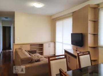 Apartamento de 2 quartos, São Paulo · Apartamento para Aluguel - Consolação, 2 Quartos, 57 m² - São Paulo
