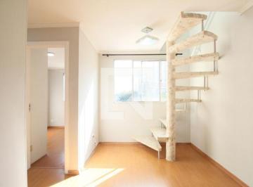 Apartamento · 99m² · 2 Quartos · 1 Vaga · Apartamento para Aluguel - Jardim Nadir, 2 Quartos, 99 m² - São Paulo