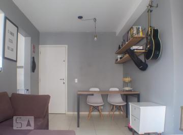 Apartamento · 45m² · 2 Quartos · 1 Vaga · Apartamento para Aluguel - Itaquera, 2 Quartos, 45 m² - São Paulo