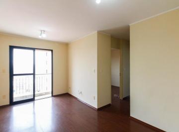 Apartamento · 62m² · 2 Quartos · 1 Vaga · Apartamento para Aluguel - Mooca, 2 Quartos, 62 m² - São Paulo