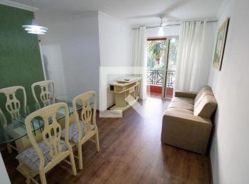 Apartamento · 55m² · 2 Quartos · 1 Vaga · Apartamento para Aluguel - Mansões Santo Antônio, 2 Quartos, 55 m² - Campinas