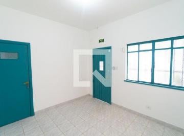 Casa · 200m² · 2 Quartos · 3 Vagas · Casa para Aluguel - Chácara Inglesa, 2 Quartos,  200 m² - São Paulo